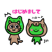 KAERUNEKO & NEKOKAERU