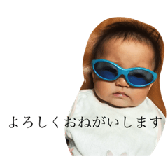 MIYUKI_