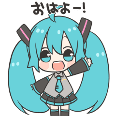 Line Creators Stickers To Move Hatsune Miku Piapro Characters Example With Gif Animation