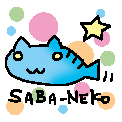 saba-neko stickers