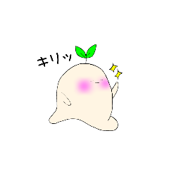 megu_20190201130141