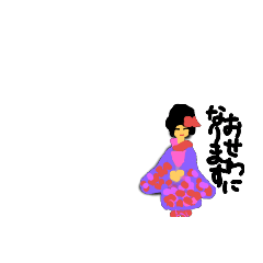 kimono          girl