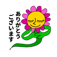 カラフルな花 Line スタンプ Line Store カラフルな花 Line スタンプ Line Store