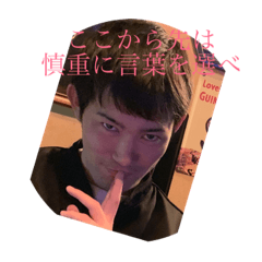 Ken_20190203230747