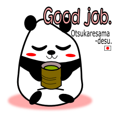 Kometsubu-Panda vol.1 World Edition