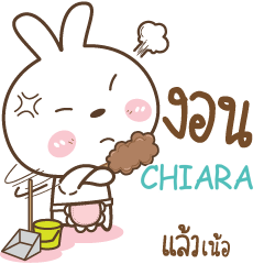 CHIARA Little Rabbit Love Bear_N e