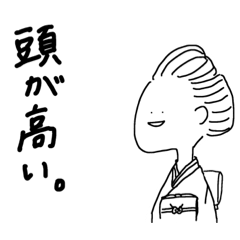 Kinako_20190203032524