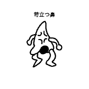 K&Y_20190202191516