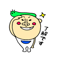 everyday man sticker2