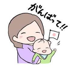 family stickers by ray