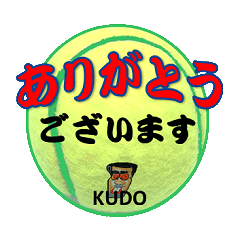 contact for tennis 1