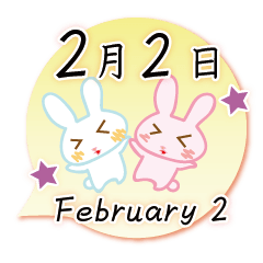 Rabbit February 2