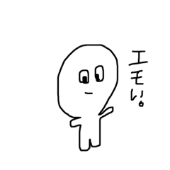 ice_20190201191501
