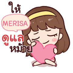 MERISA namcha in love_S e