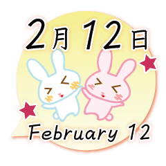 Rabbit February 12