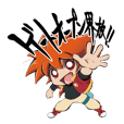 One Piece 銀魂the Final Line スタンプ Line Store One Piece 銀魂the Final Line スタンプ Line Store