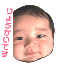 papaunagl2_20190118230118