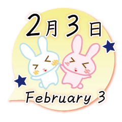 Rabbit February 3