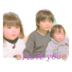 RYKKYT Love