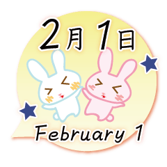 Rabbit February 1