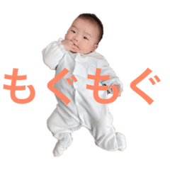 wao_part1