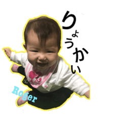 AKANE_20190203122545