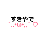 4kidsmam_20190205024233