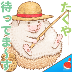 Takuya dedicated hedgehog dumpling