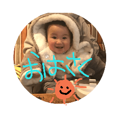 saku stamps no.1