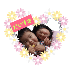 hana_20190205141114