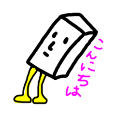 水元まりおの落描きスタンプ