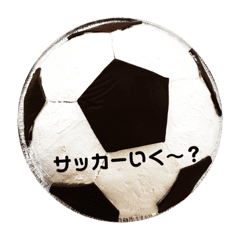 サッカークッキーで話そう Pinksnow Line スタンプ Line Store