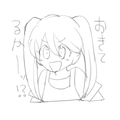 original20190202
