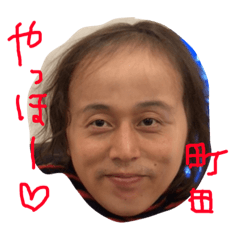 samazamanamachidasan