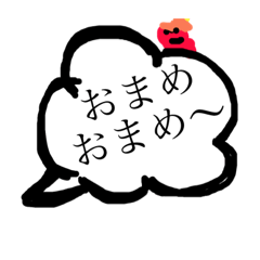 japanese oni !