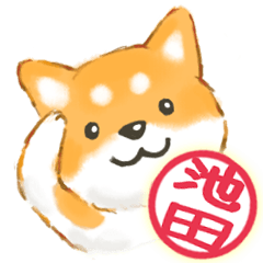 For Ikeda stickers Dogs