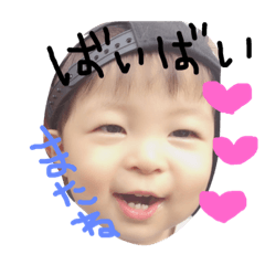 seruha2