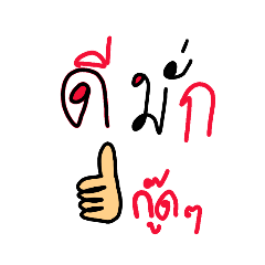 G_20190203002921