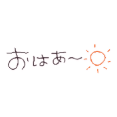 ( ) - LINE LINE STORE