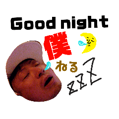 nozomi_20190201181132