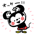 會動的Mickey Mouse & Friends♪ by Kanahei