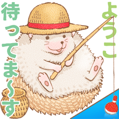 Youko dedicated hedgehog dumpling