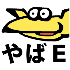 Gross Gold BIRDS Japanese funny crazy