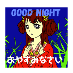 English and Japanese study