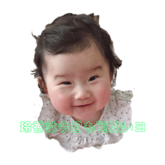 AKIKO_20190205205443