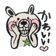 Chibimaru_20190203012535