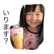 shibfam
