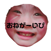 2019y