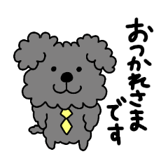Toy poodle business sticker