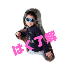 take_20190205000413